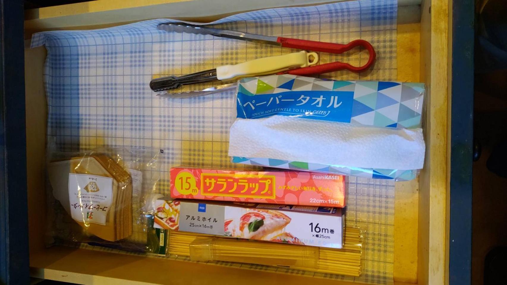 Ichinomiya Tood一宮-A棟アパートメント エクステリア 写真